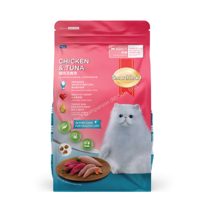 Chicken & Tuna Perfect Companion Malaysia